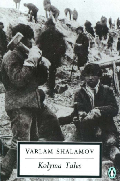 9780140186956-Kolyma Tales