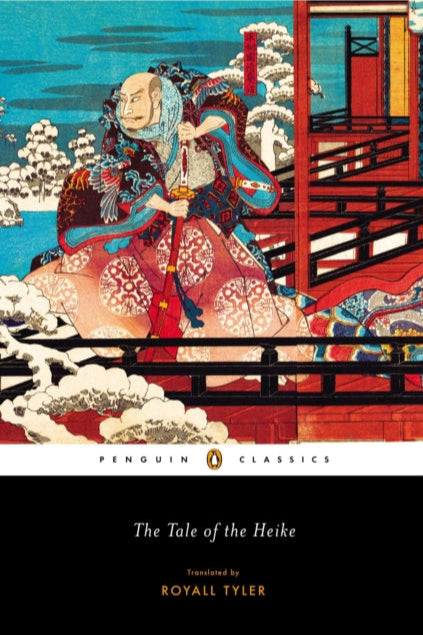 9780143107262-The Tale of the Heike