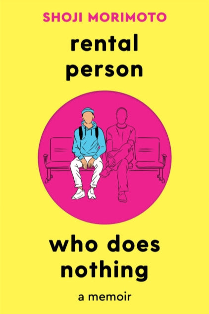 9781035012824-Rental Person Who Does Nothing : A Memoir