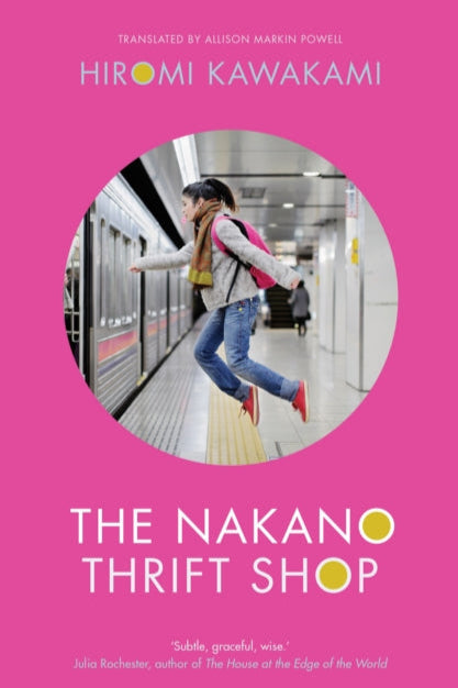 9781846276026-The Nakano Thrift Shop