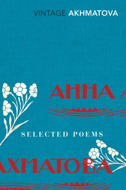 Book cover of 'Selected Poems' by Akhmatova with floral design on a blue background