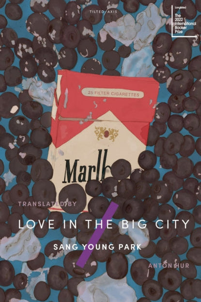 Book cover of 'Love in the Big City' by Sang Young Park with a red and white cigarette pack design.