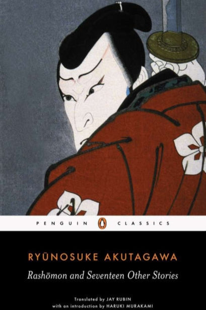 9780140449709-Rashomon and Seventeen Other Stories