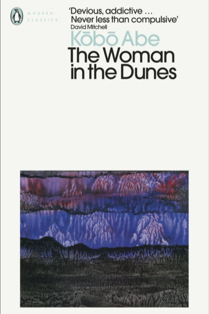 9780141188522-The Woman in the Dunes