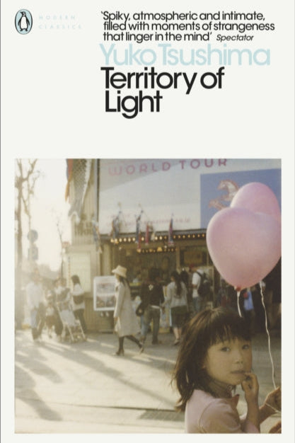 9780241312629-Territory of Light