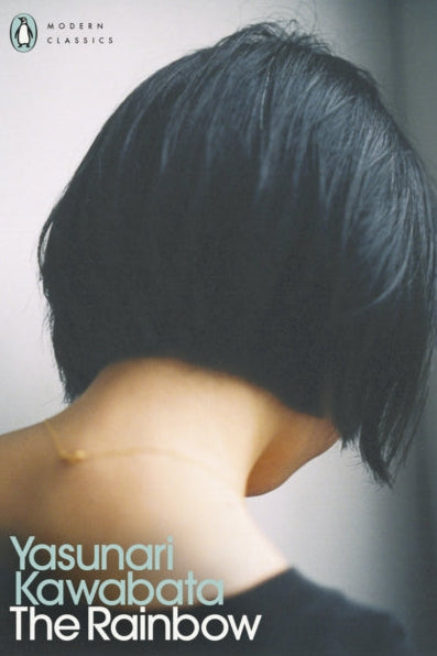 9780241542293-The Rainbow