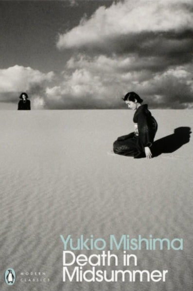 9780241678947-Death in Midsummer