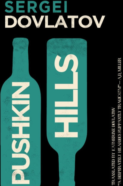 9781847492210-Pushkin Hills : First English Translation