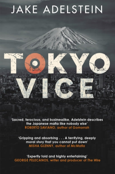 9781849014649-Tokyo Vice : now a HBO crime drama