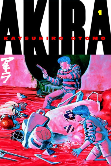 9781935429005-Akira Volume 1