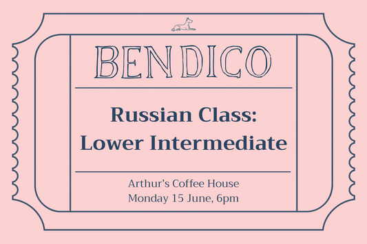 Promotional poster for Bendico Russian Class on a pink background