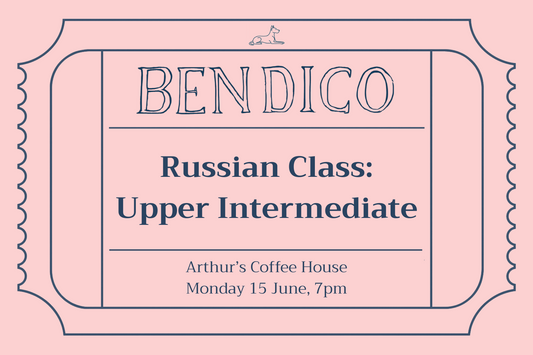 Promotional poster for Bendico Russian Class on a pink background
