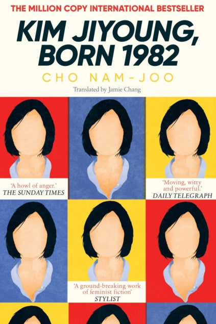 Book cover of 'Kim Jiyoung, Born 1982' with multiple illustrations of a woman's face.