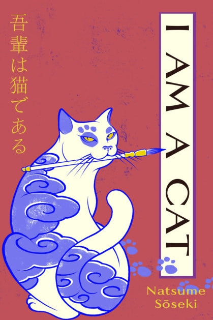 Book cover of 'I Am a Cat' by Natsume Soseki with a stylized cat illustration on a red background.
