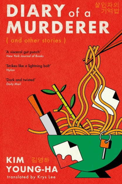Book cover of 'Diary of a Murderer' with noodles, a knife, and a key on a red background