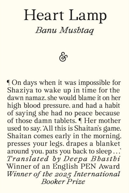 Text excerpt from 'Heart Lamp' by Banu Mushtaq with a translator's note and award information.