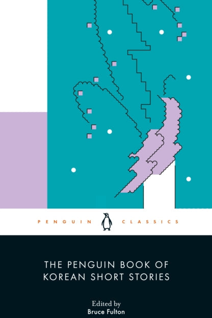 Book cover of 'The Penguin Book of Korean Short Stories' with geometric design and Penguin Classics logo.