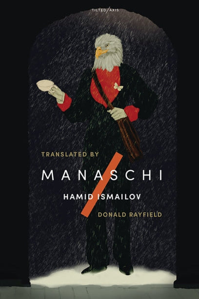 Book cover with an illustration of a person in a coat holding a rifle against a dark background, translated by Manaschi.