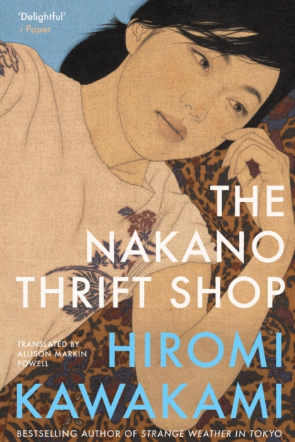 Book cover of 'The Nakano Thrift Shop' by Hiromi Kawakami with an illustration of a woman.