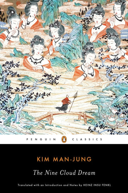 Book cover of 'The Nine Cloud Dream' by Kim Man-Jung with a decorative illustration on the background.
