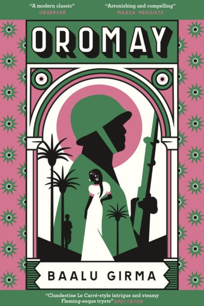 Book cover of 'Oromay' by Baalu Girma with a stylized illustration and decorative elements.