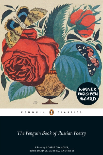 Book cover of 'The Penguin Book of Russian Poetry' with red roses, blue butterflies, and a decorative vase.