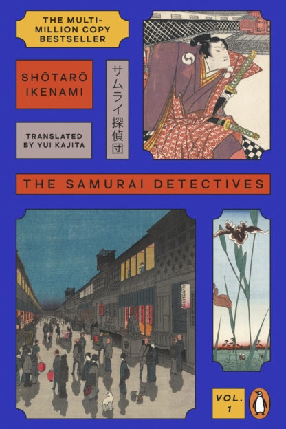 The Samurai Detectives - Shotaro Ikenami